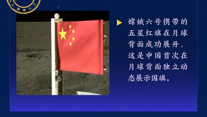 欧预赛6球8助！B费：我不喜欢谈论个人，团队更重要